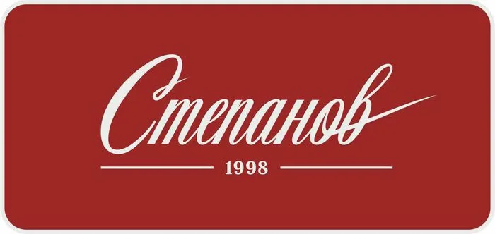 Производство